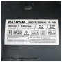 Компрессор поршневой масляный PATRIOT PROFESSIONAL 50-340