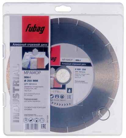 Круг алмазный FUBAG (58122-6 MH-I) Ф250х30мм по керамике