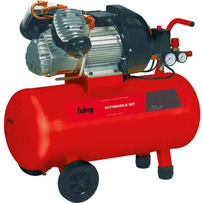 Компрессор FUBAG AUTOMOBILE SET (VD 32/50 + 9 предметов)
