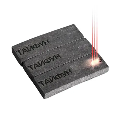 Сегмент алмазный Тайфун R400 (D 700-1600 мм)