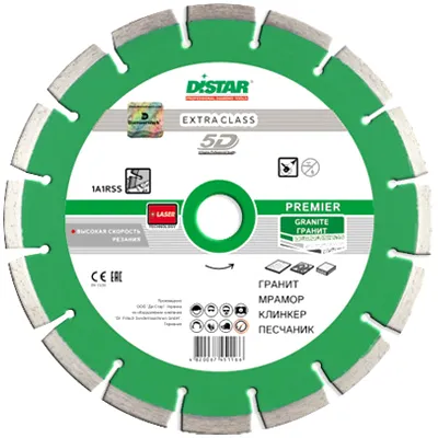 Диск алмазный DISTAR 1A1RSS/C3-W 230X2,6/1,8X10X22,23-16 PREMIER